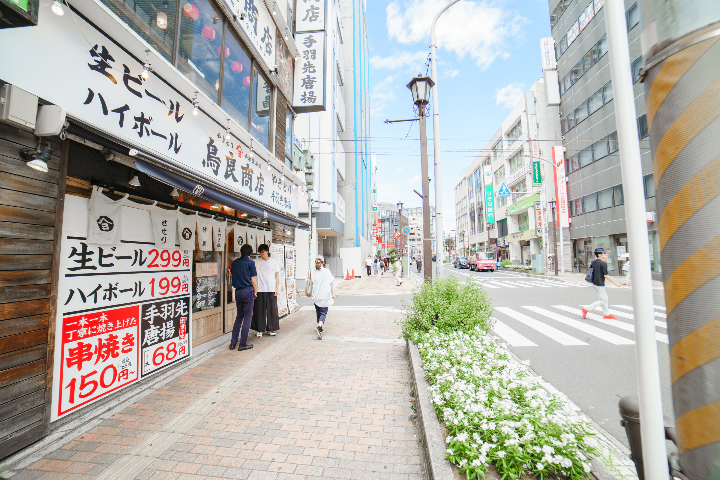 本八幡駅前の大通り