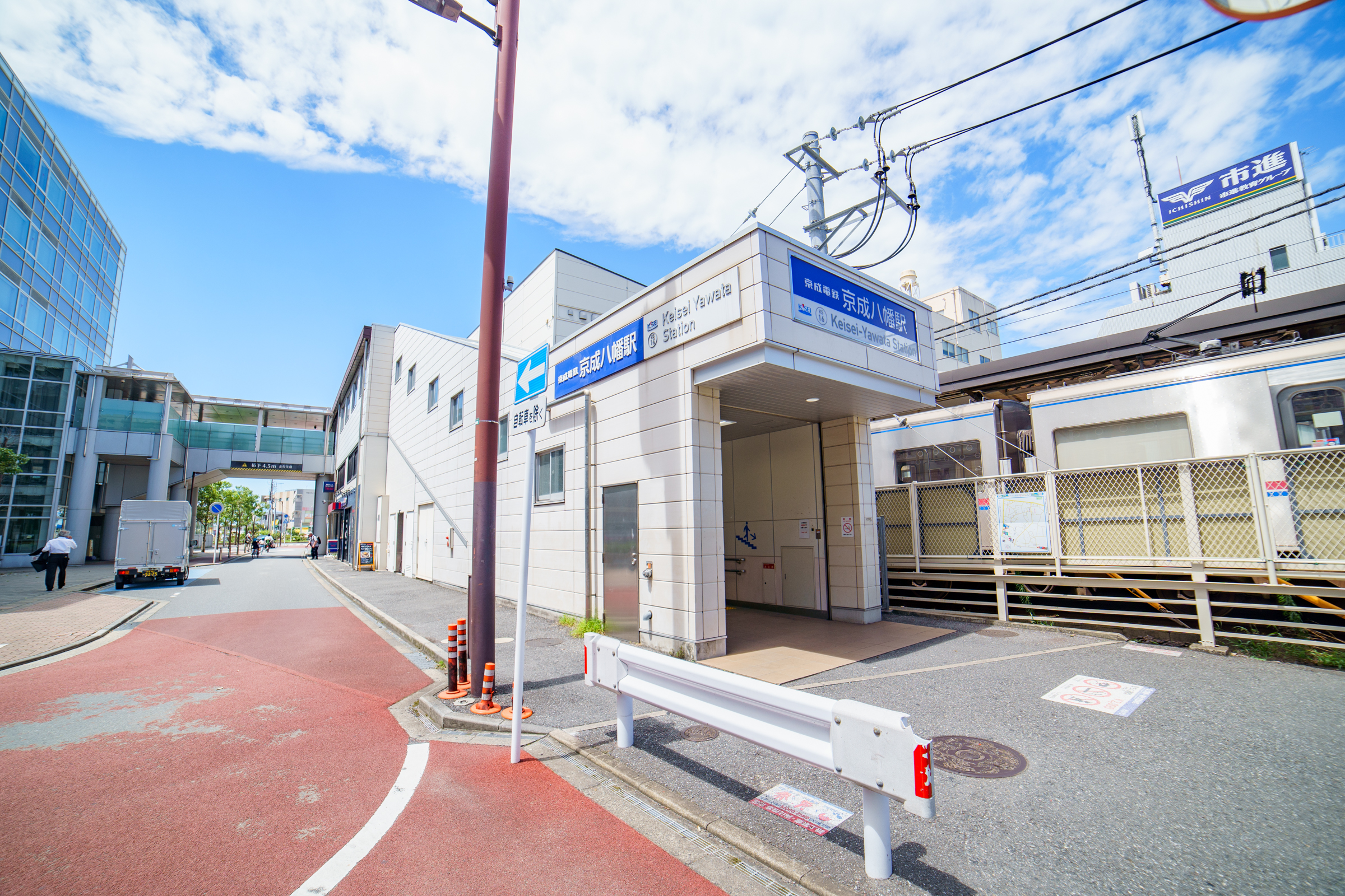 京成八幡駅