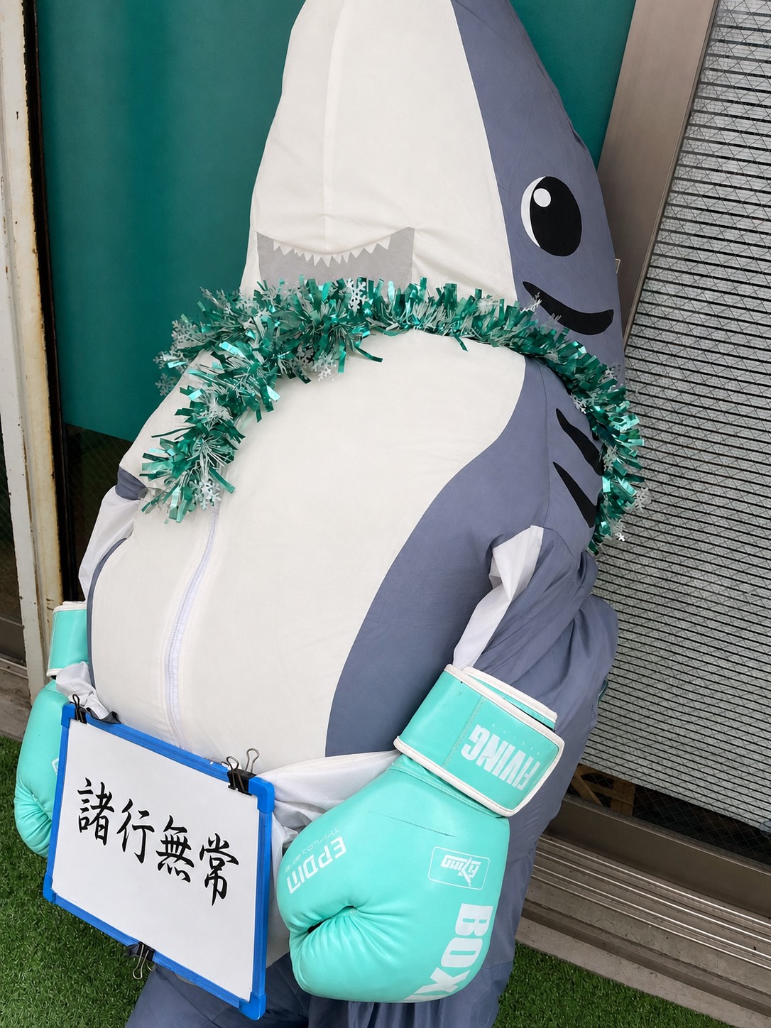 Shark Style Gymのスタッフ ロコモコ